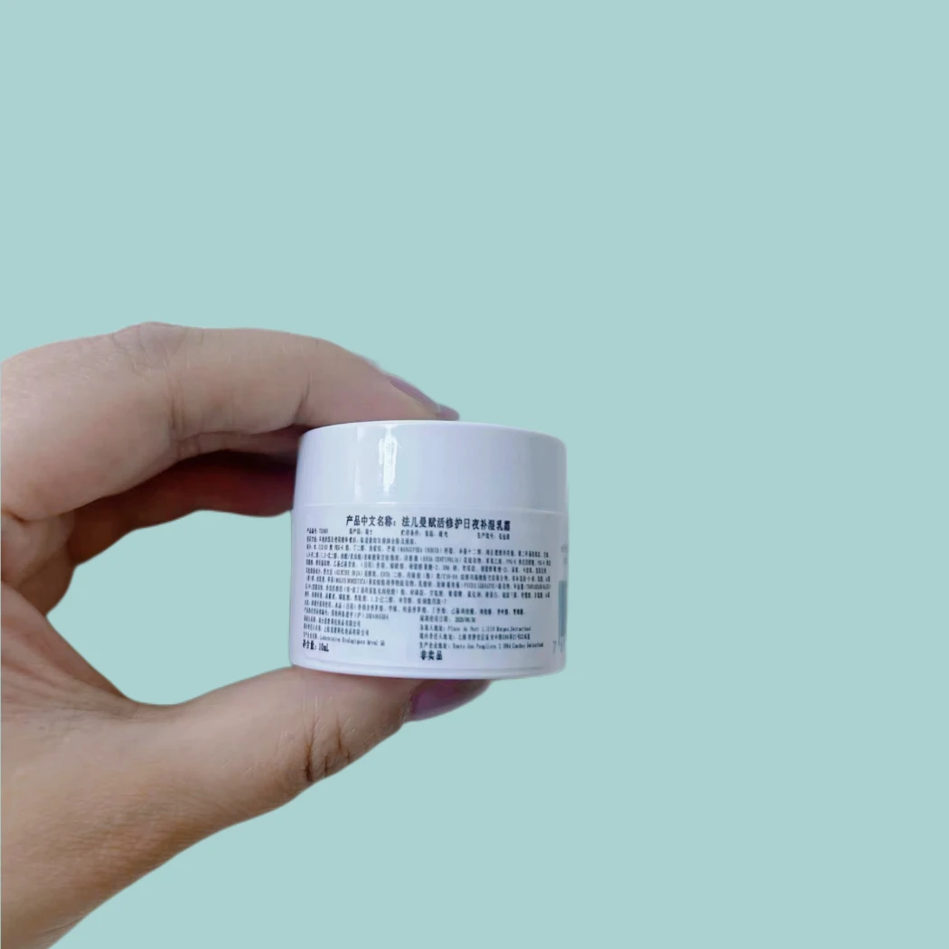 法--24h小时面霜小样5ml和10ml