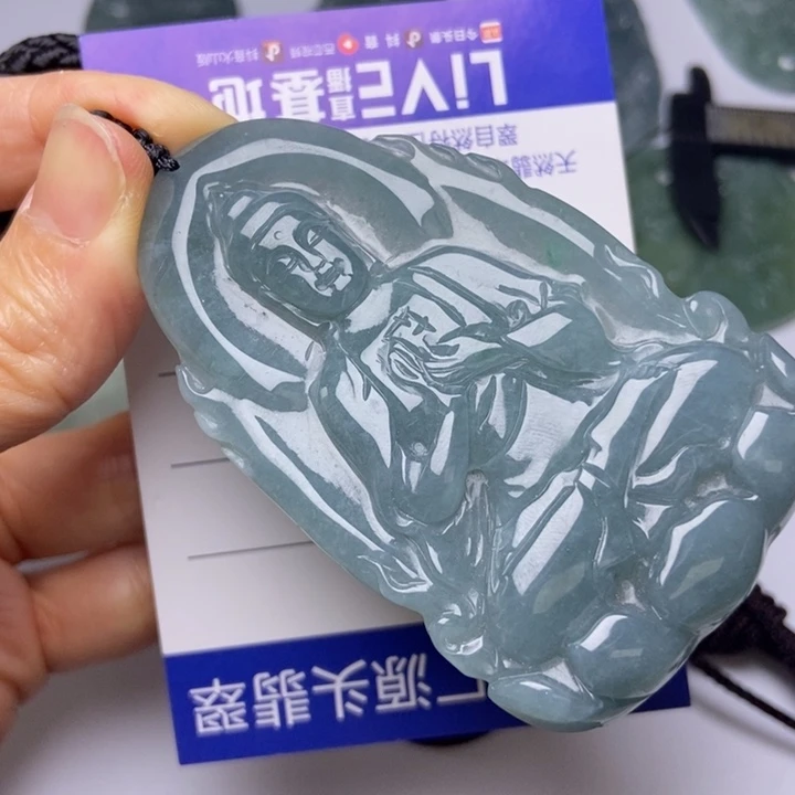 翡翠未镶嵌项圈翡翠