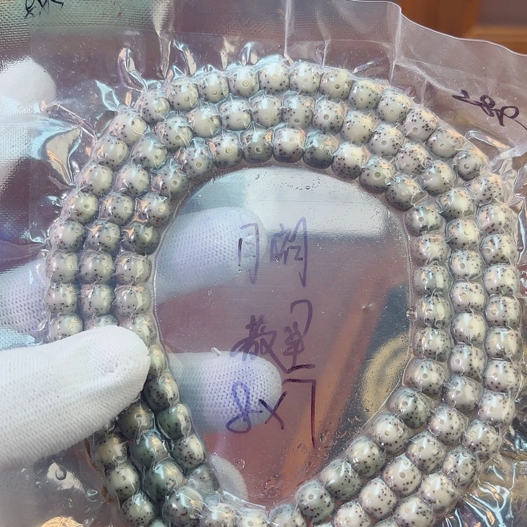 星月菩提手串8✖️7月朗星稀