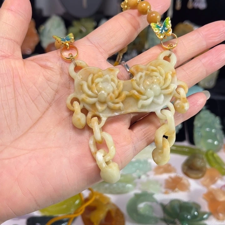 蛇纹石玉未镶嵌吊坠(赠链)