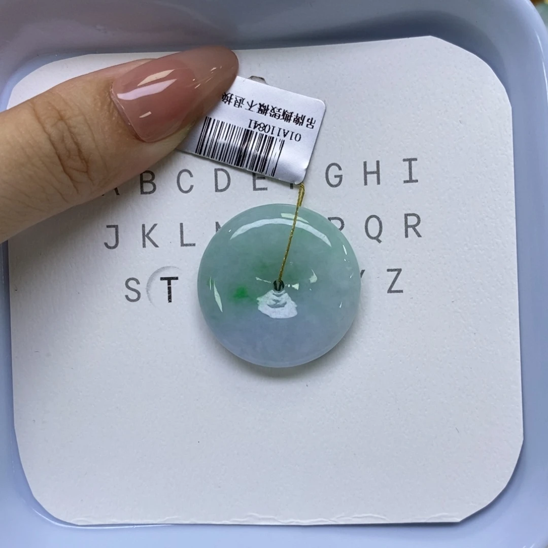 颈饰未镶嵌翡翠春彩平安扣