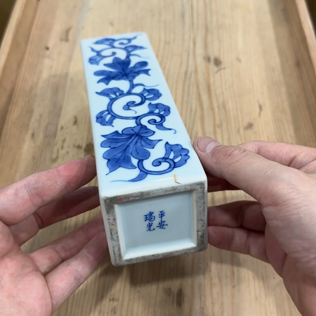 回流瓷器然美瓷器