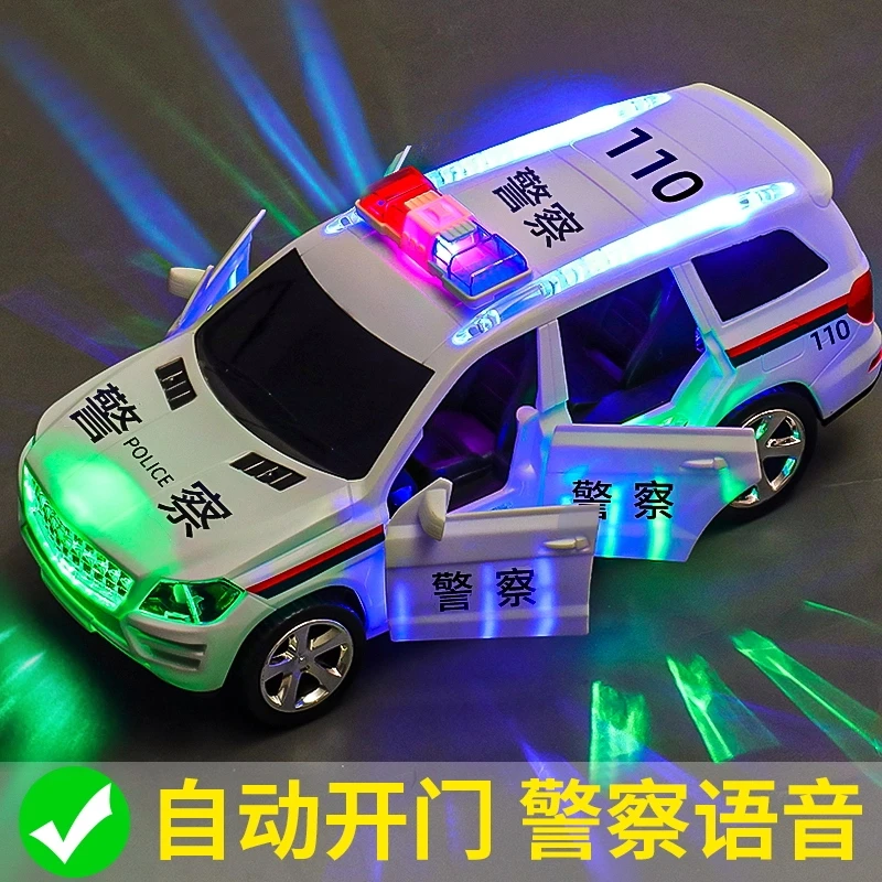 会跳舞旋转电动带音乐万向警车玩具车益智男孩岁小汽车