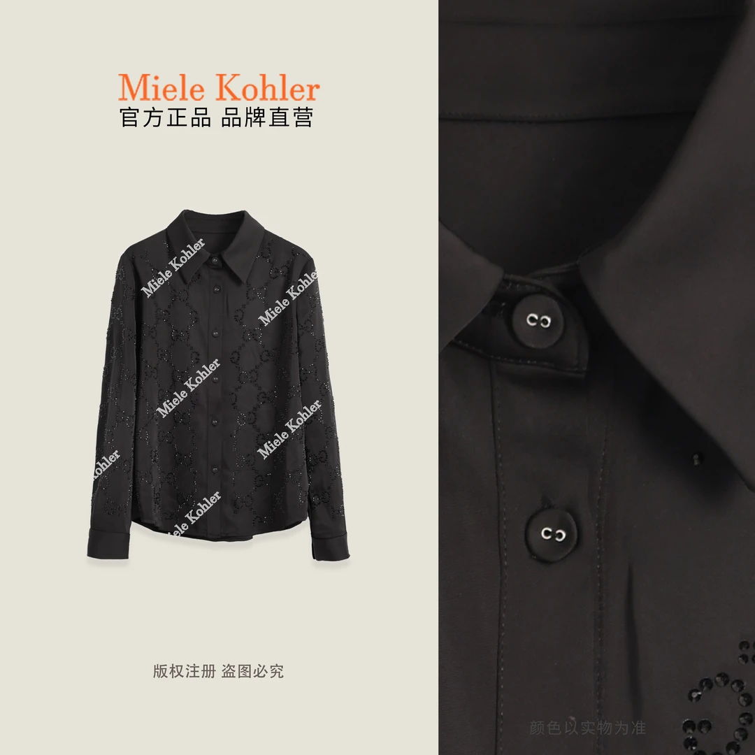 夏季新款设计感重工烫钻翻领百搭女衬衫MKKQ88628【澳门小源同款】