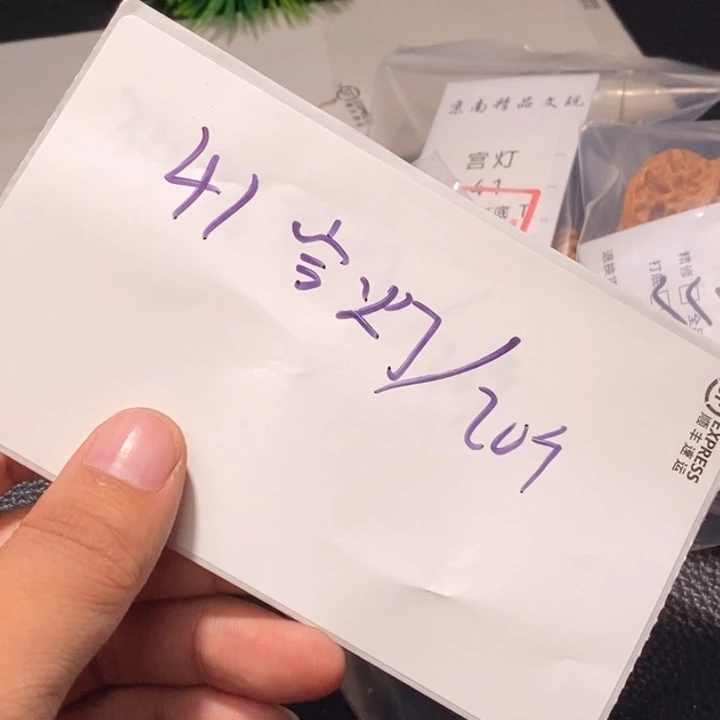 文玩核桃吊坠闪购商品文玩核桃