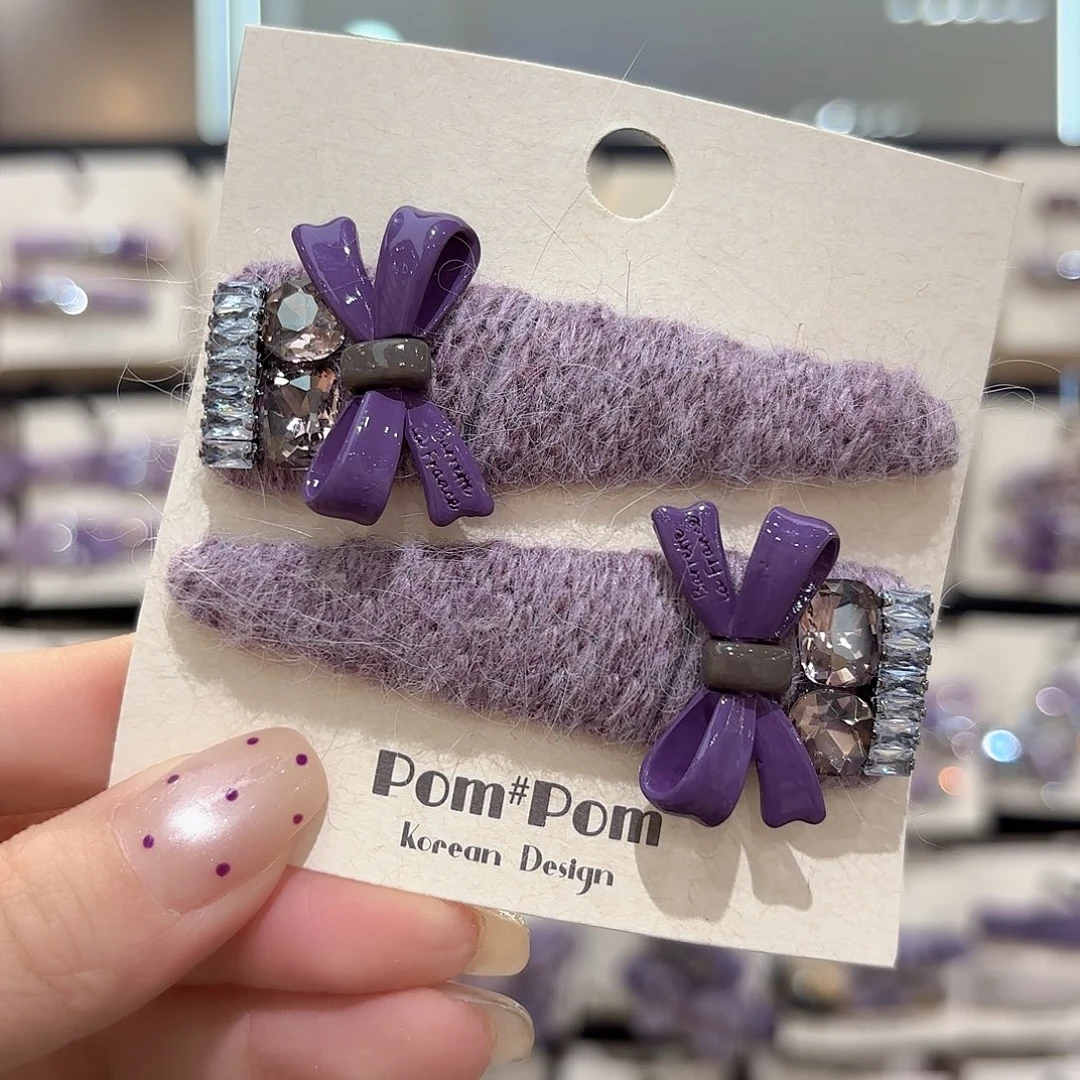 皮质铁合金紫色拜拜一对