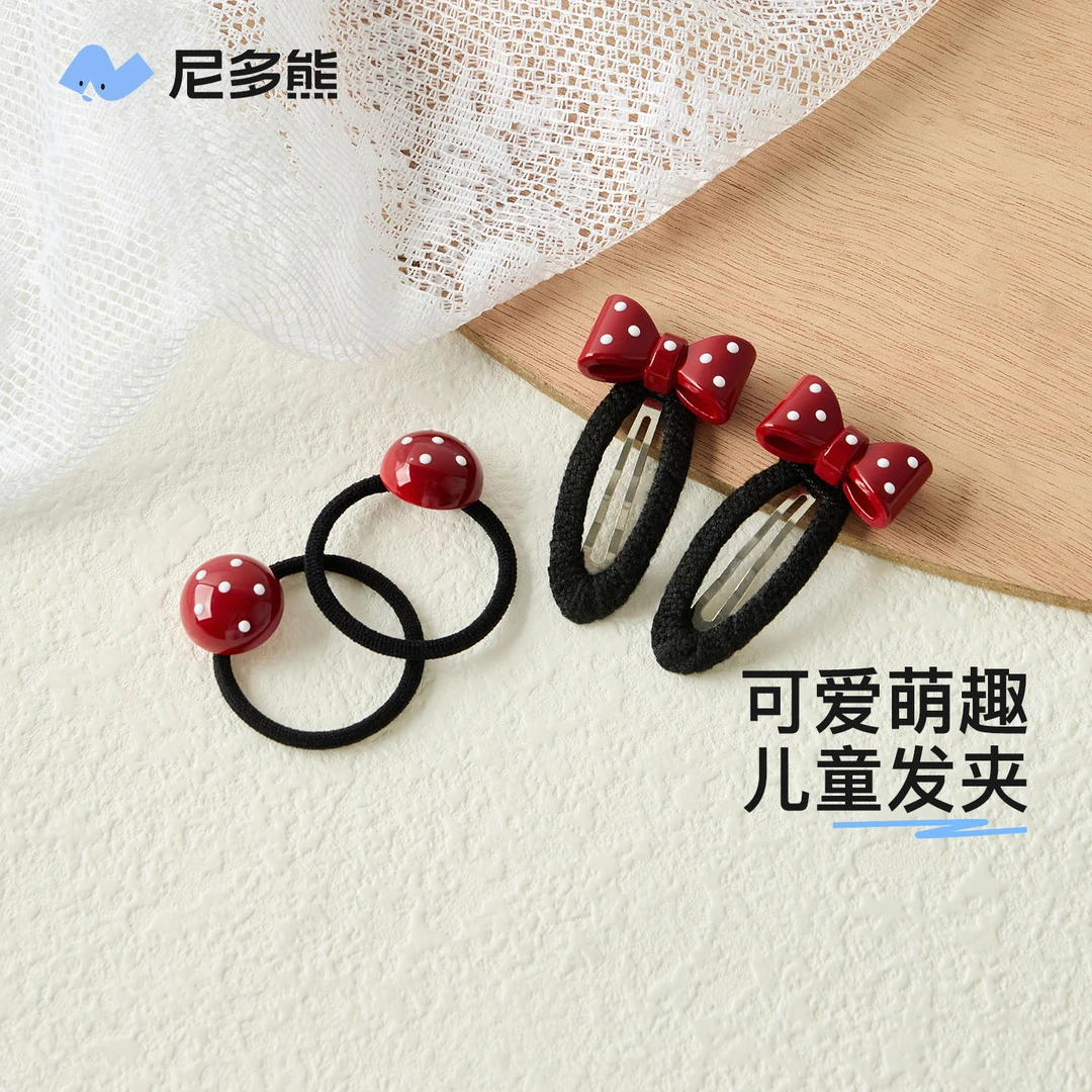 尼多熊儿童发夹女童碎发夹子女宝发卡可爱小女孩发饰不伤发头饰