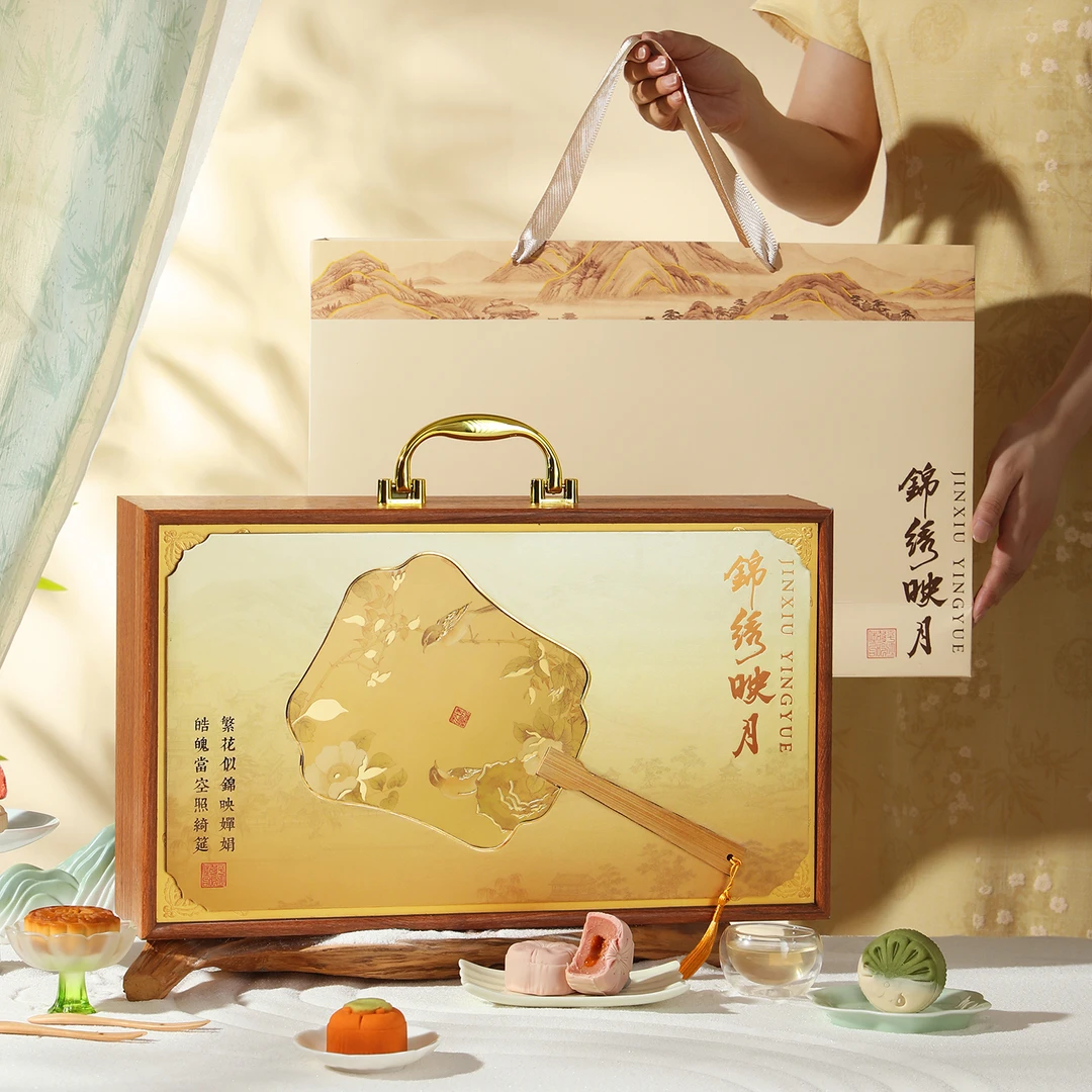 故时光【中秋限定】锦绣映月木制月饼礼盒送领导送客户支持定制logo