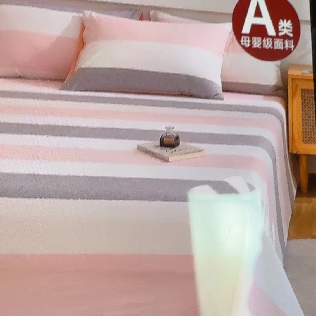 棉10米特价水洗棉