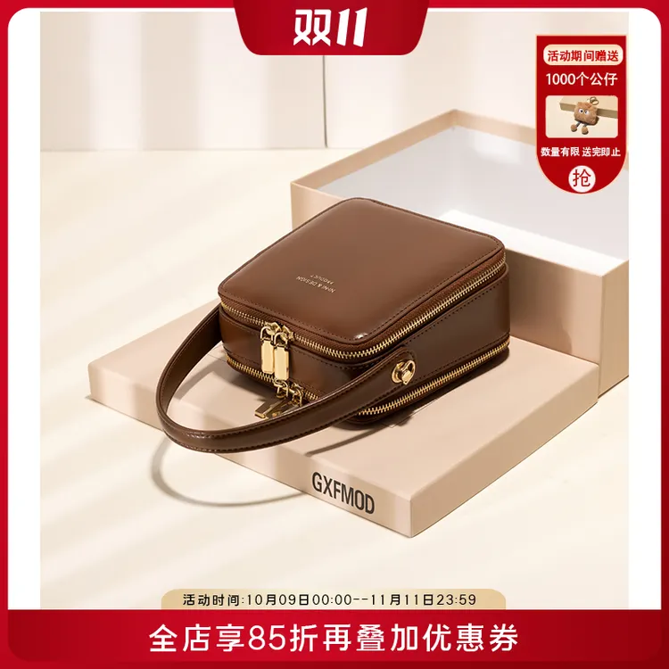 GXFMOD新品高级感手提小方包2025小众设计轻奢牛皮单肩斜挎女包