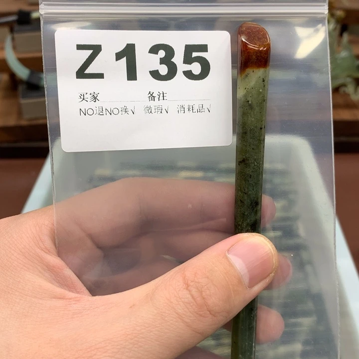 蛇纹石玉发饰未镶嵌人****