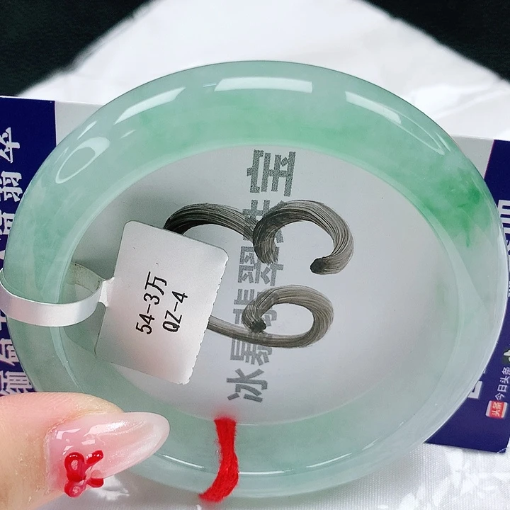 翡翠手镯未镶嵌天然缅甸a货翡翠