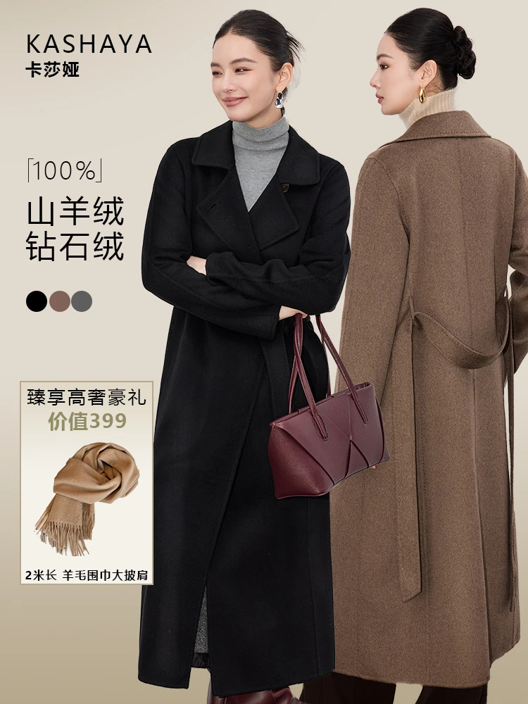 [14.5微米100%纯绒]女明星一粒扣内蒙小山羊绒大衣羊绒外套2428