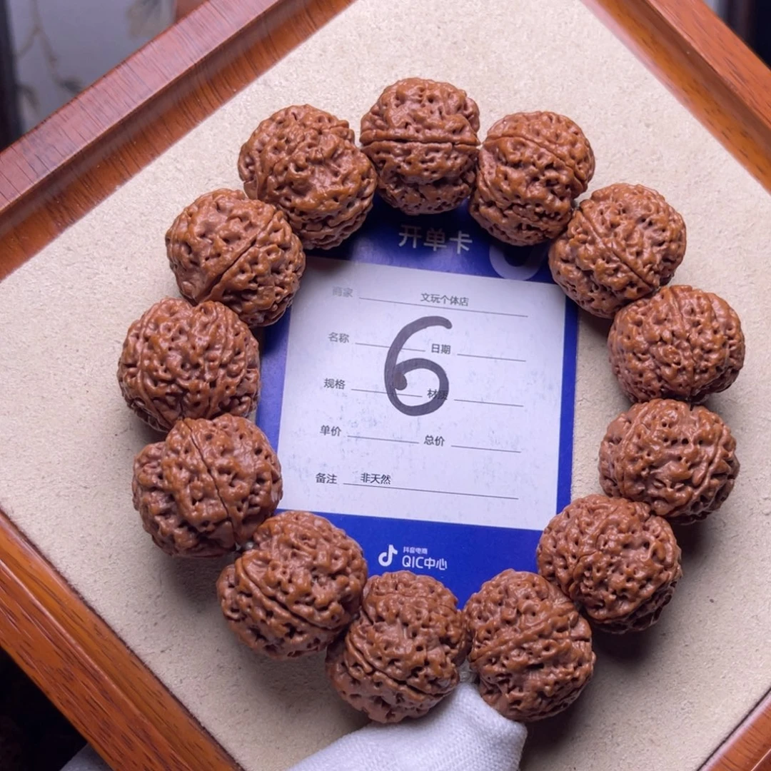 金刚菩提手串超头25尺手工打底粗筋梅花双龙