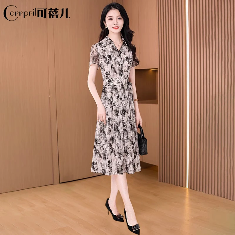 【可蓓儿】雪纺碎花连衣裙女夏2025新款轻奢高级感减龄十三行高端大