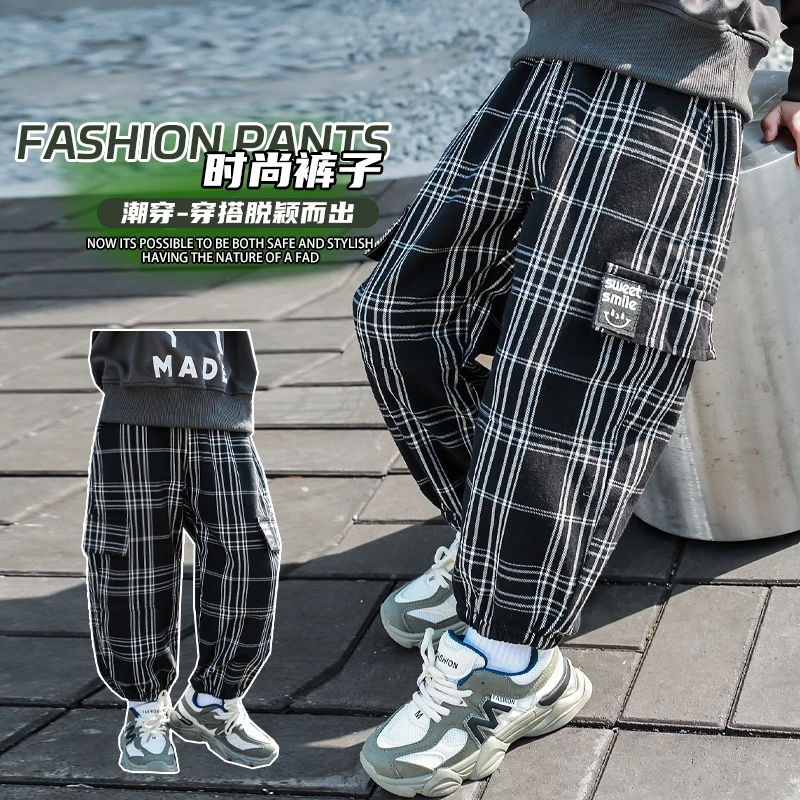 男童裤子春秋款2025新款中小童洋气休闲裤帅气宝宝春秋装格子长裤