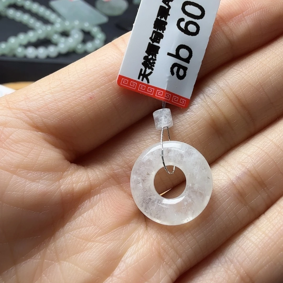 翡翠未镶嵌颈饰天然缅甸翡翠A货