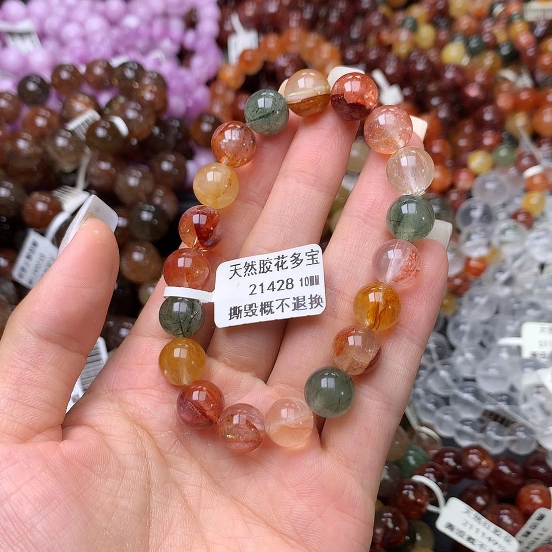 未镶嵌手链水晶手链