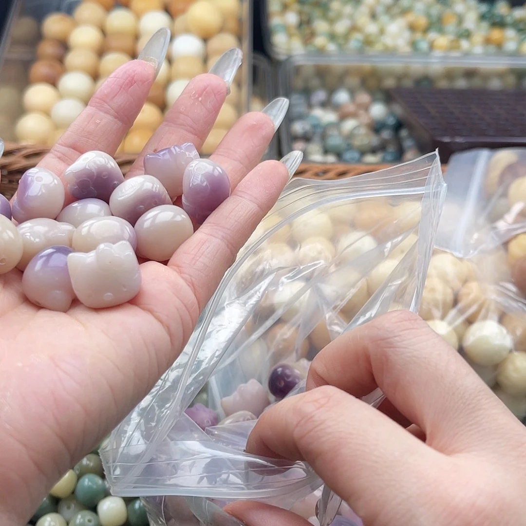 白玉菩提吊坠z微瑕15mm/15+5颗