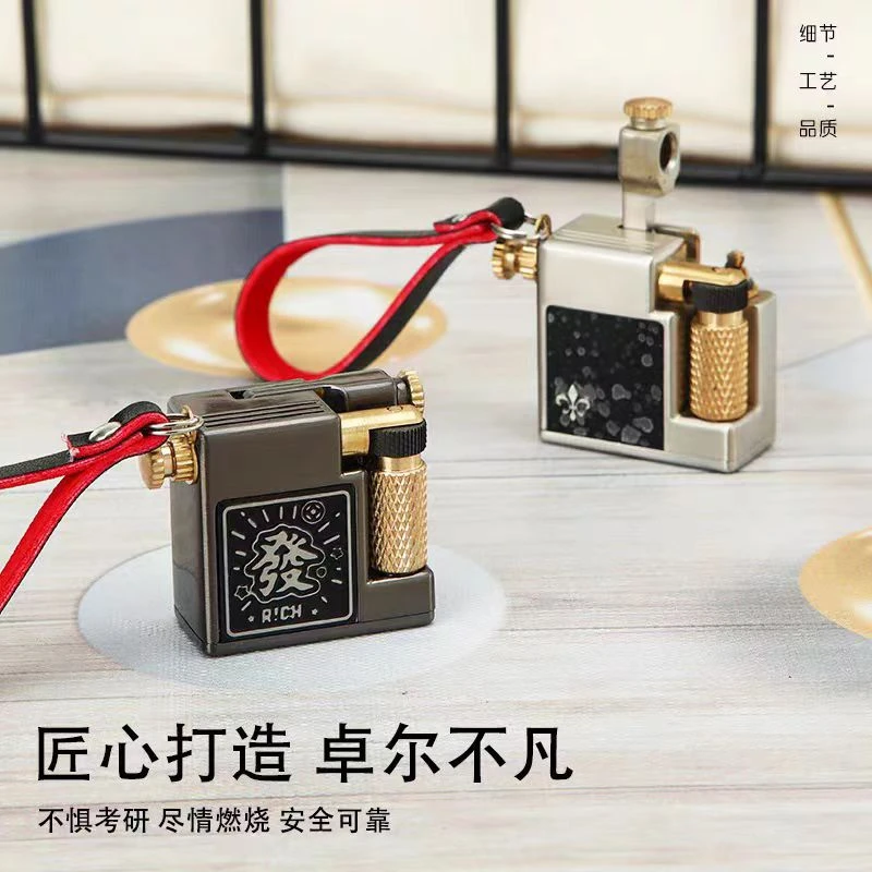 新款首领煤油打火机创意迷你便携腰挂时尚个性定制送男友生日礼物
