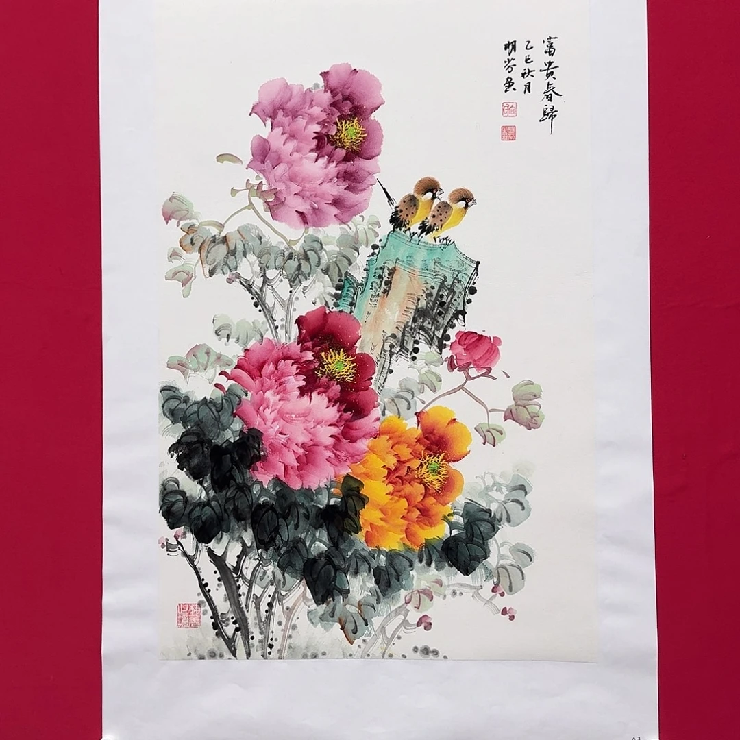 国画向明芬牡丹作品