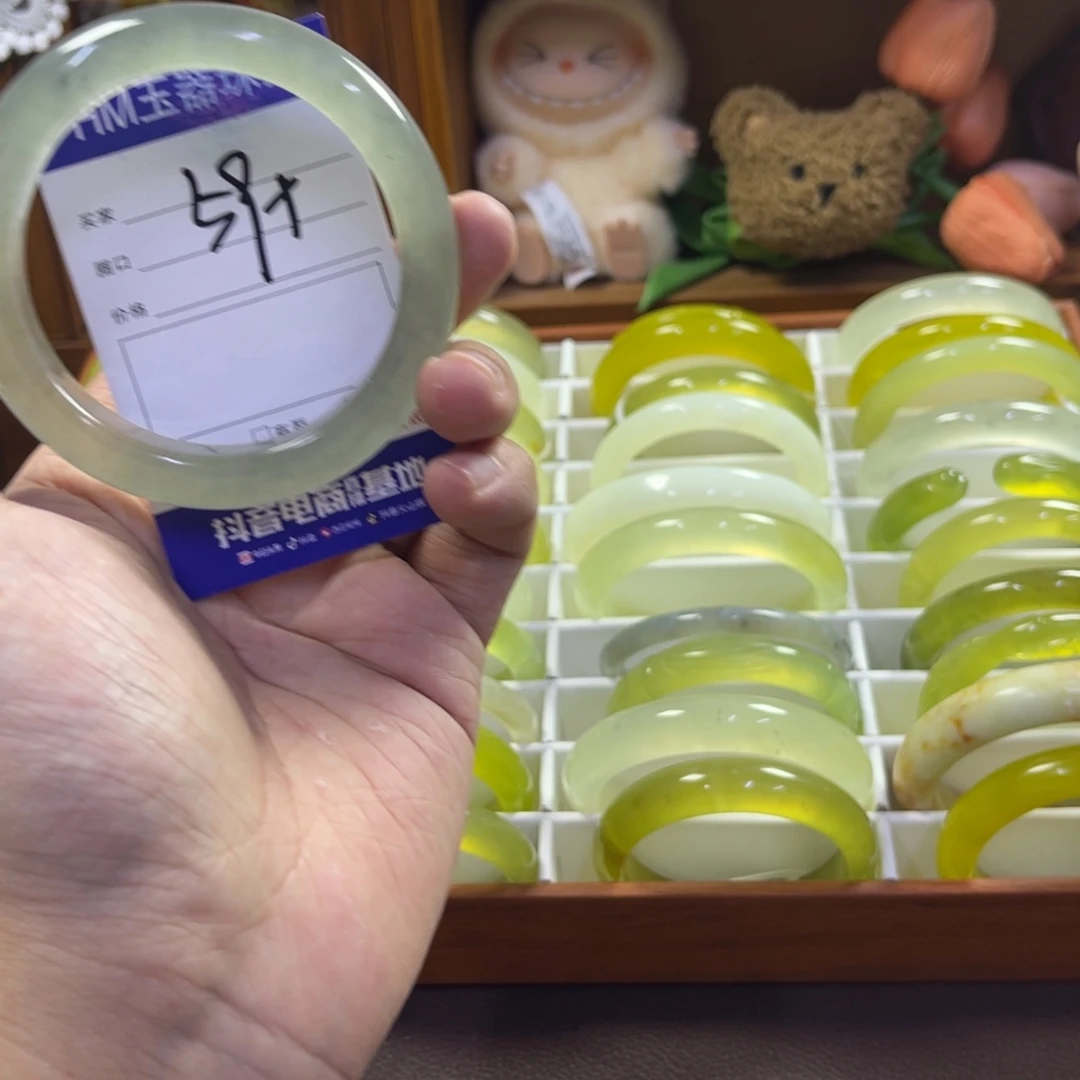 蛇纹石玉未镶嵌手镯411