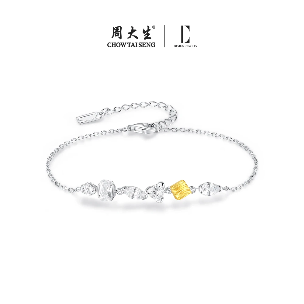 Chow Tai Seng/周大生 925银手链 DC摩登映迹几何手链S0WA00298CS