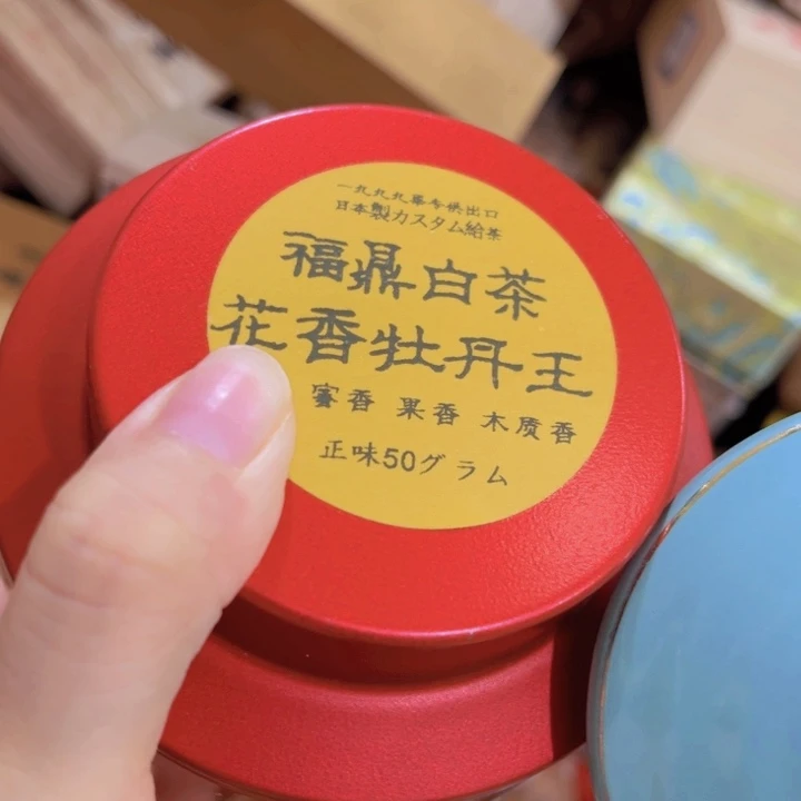 紫砂我也不知道我为什么要这样