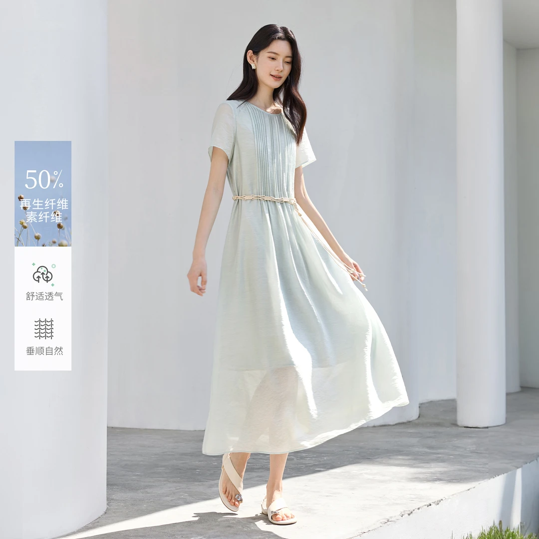 IHIMI/海谧清新入夏薄荷曼波长裙25夏简约轻度假系带连衣裙6163