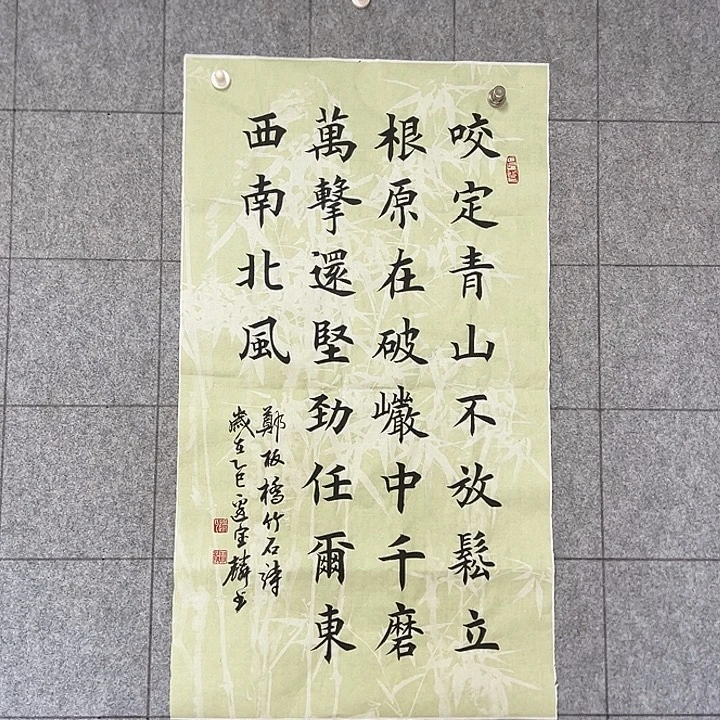 书法:::::::::::::::::::::::::