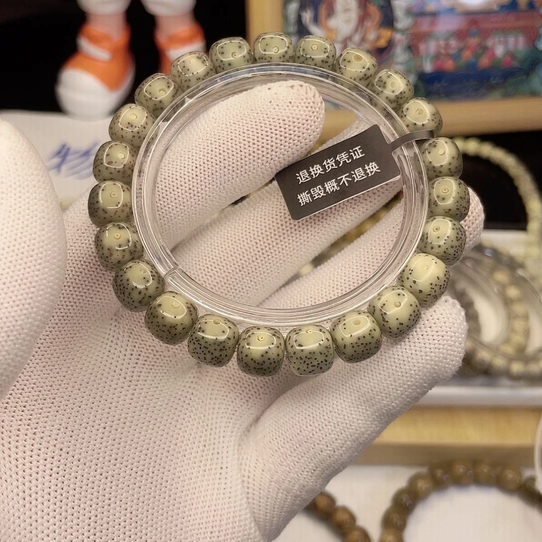 吊坠星月菩提6306