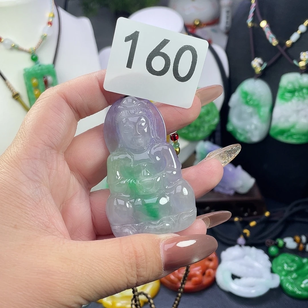 翡翠未镶嵌吊坠(赠链)