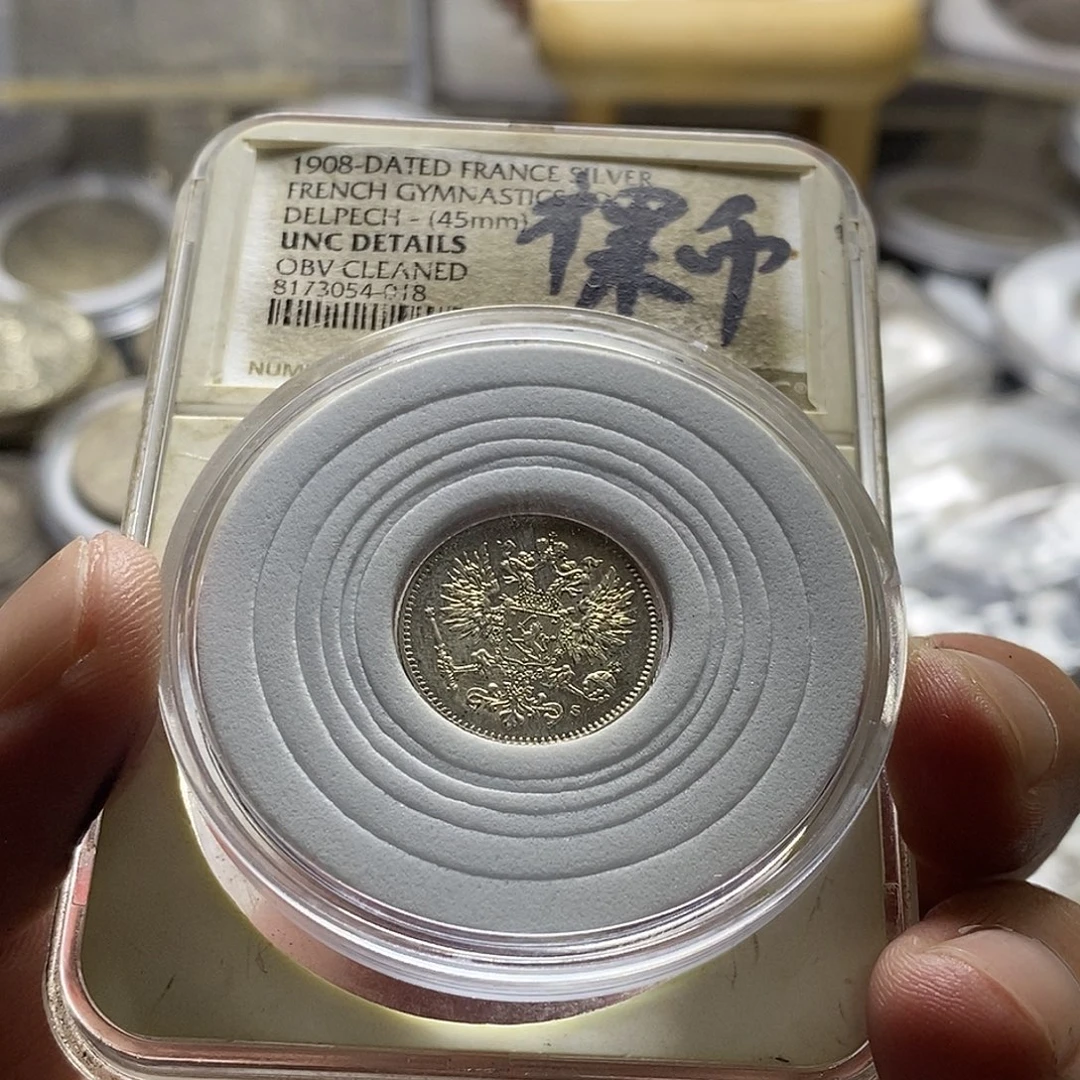 金***张银Ag900直播间特价选购订单