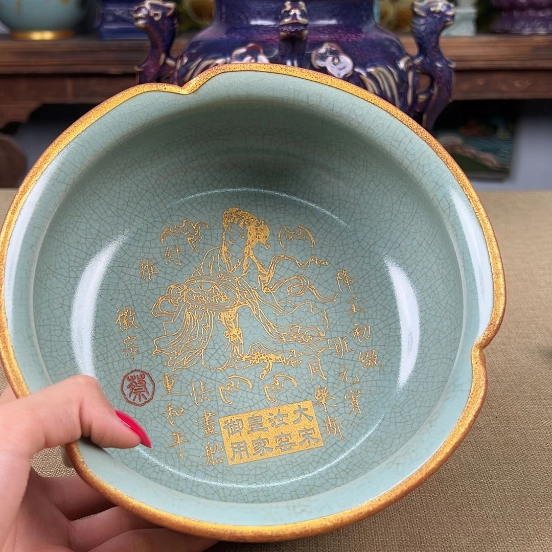 瓷器瓷器瓷器瓷器瓷器