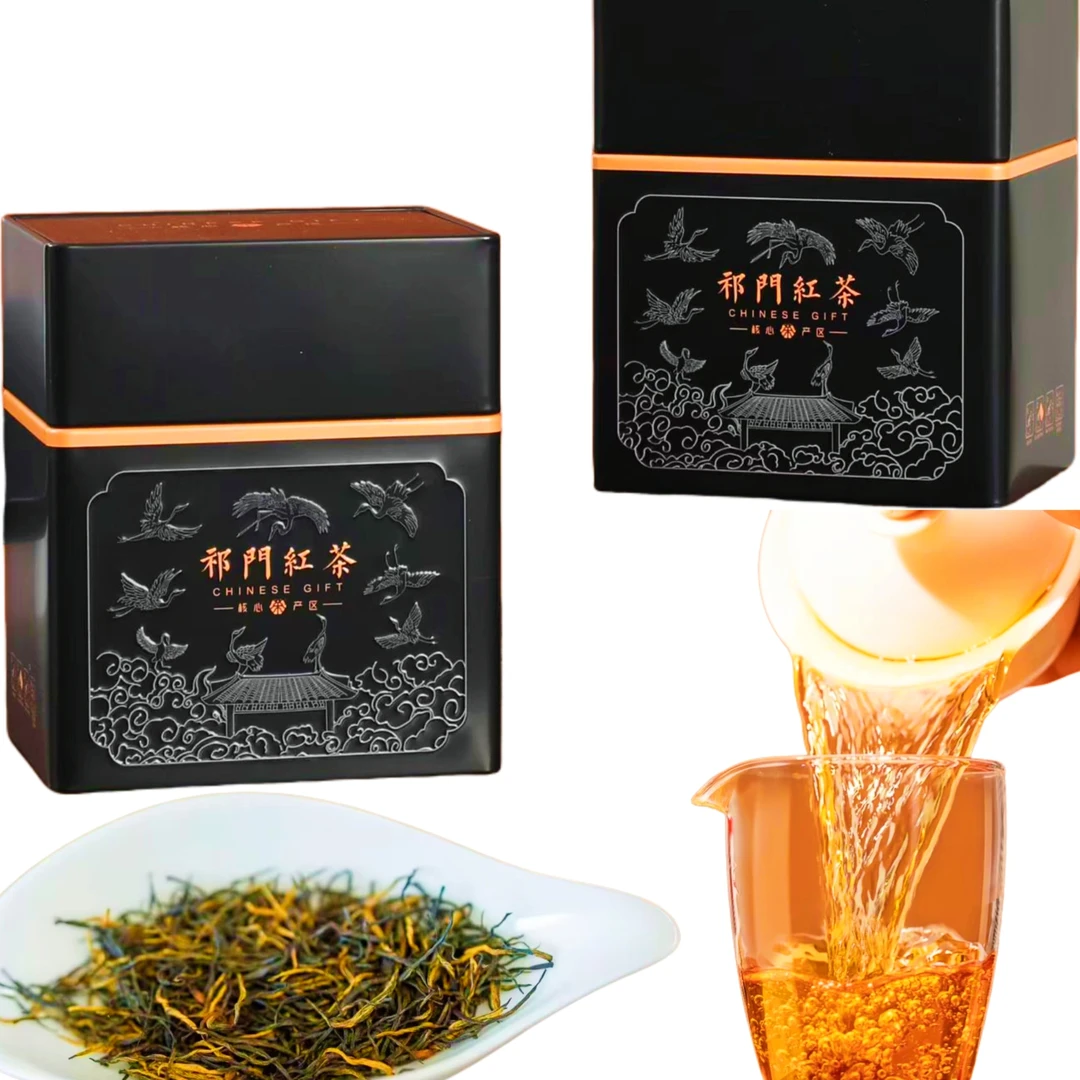 【陆小芊专属】新茶祁门红茶茶叶传统工艺纯手工高香高甜红茶