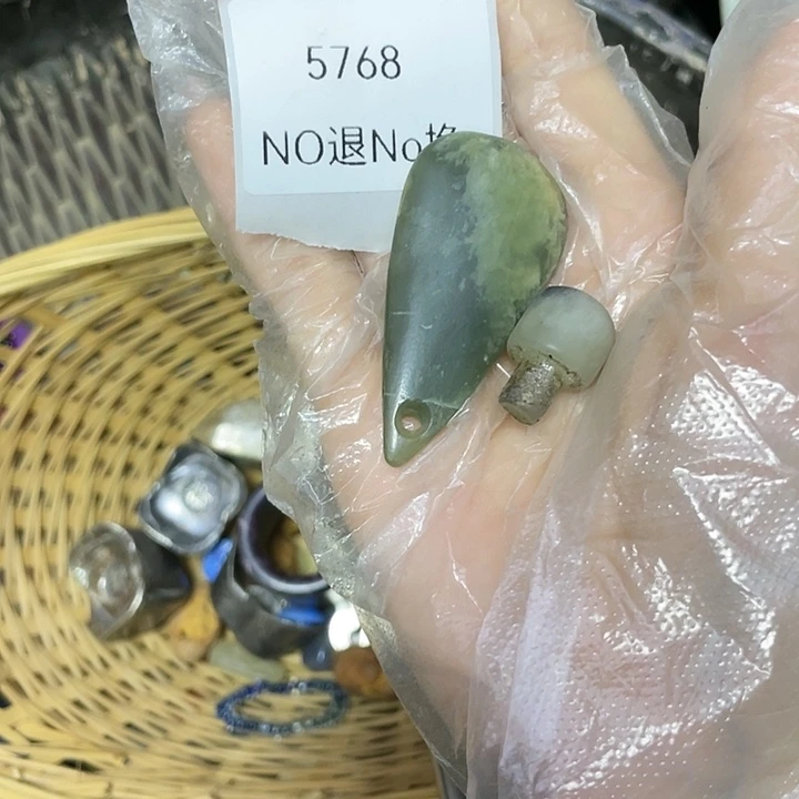 酒***深瓷片5768不退不换