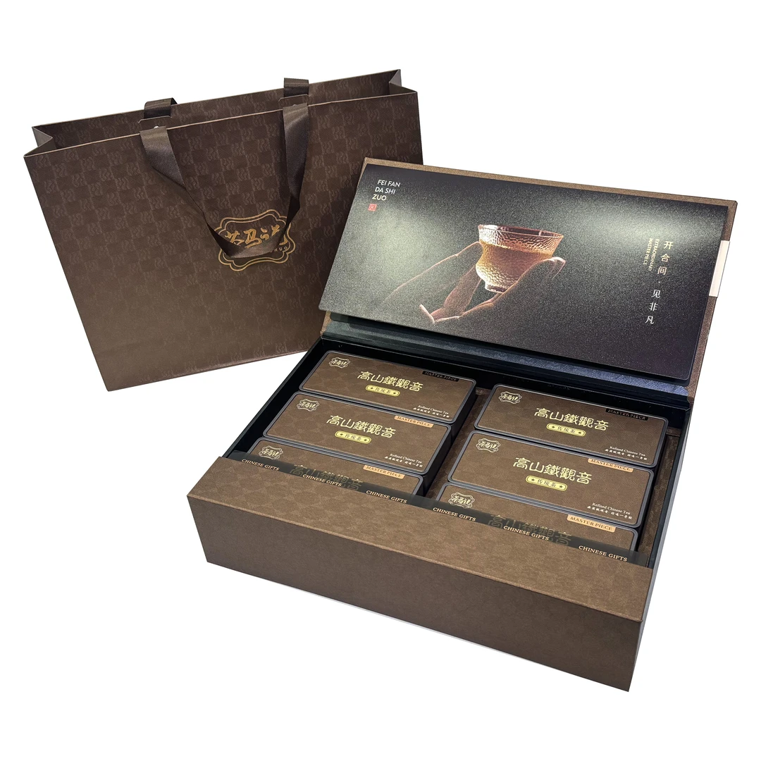 福建安溪铁观音高山正味清香型传统手工乌龙茶送礼礼盒装【茶马说】