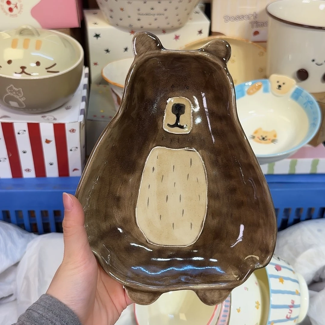 瓷陶瓷陶瓷陶瓷陶瓷陶瓷