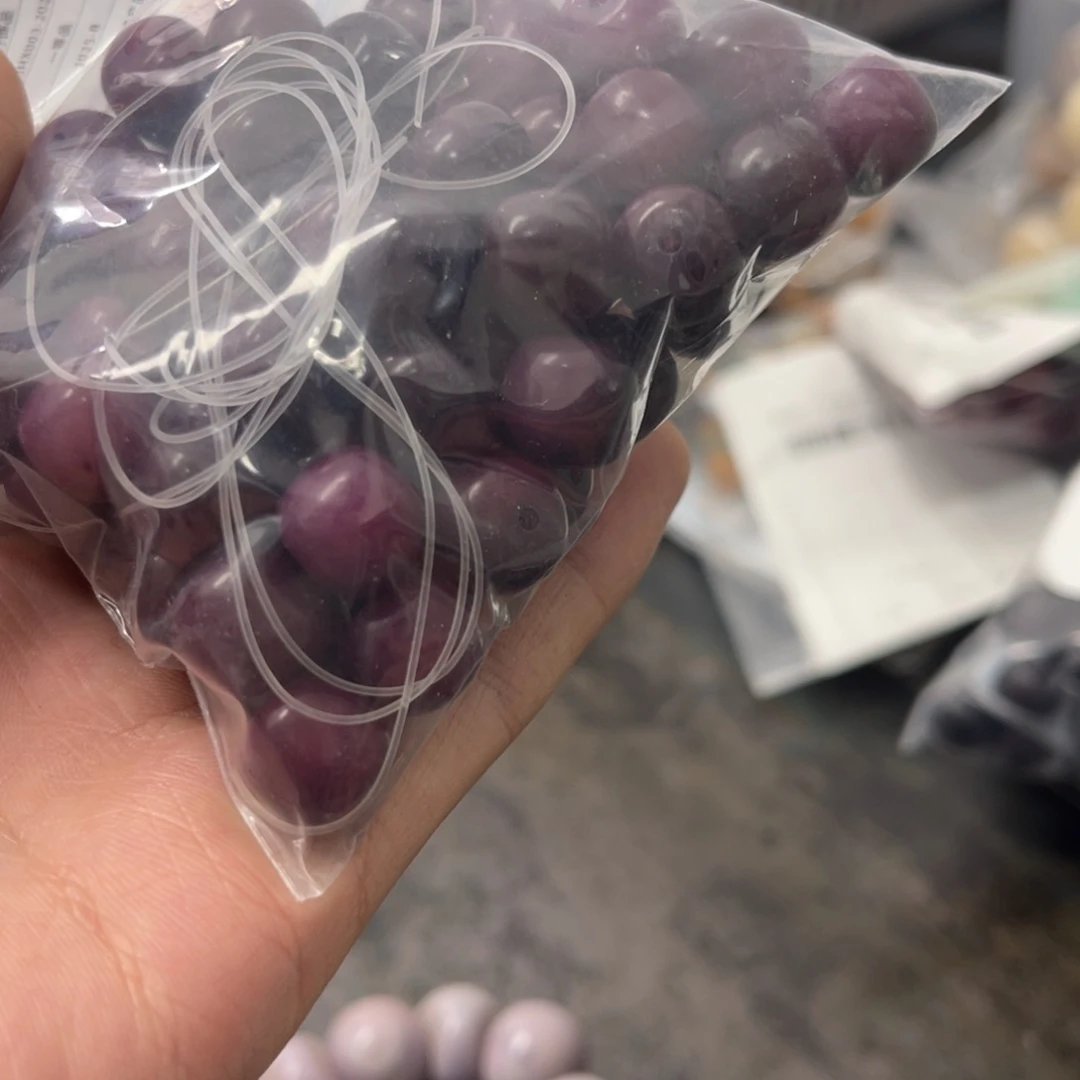 吊坠白玉菩提a12/50颗紫葡萄锅底