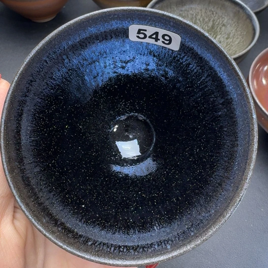 乐乐千盏茶器乐乐549微瑕