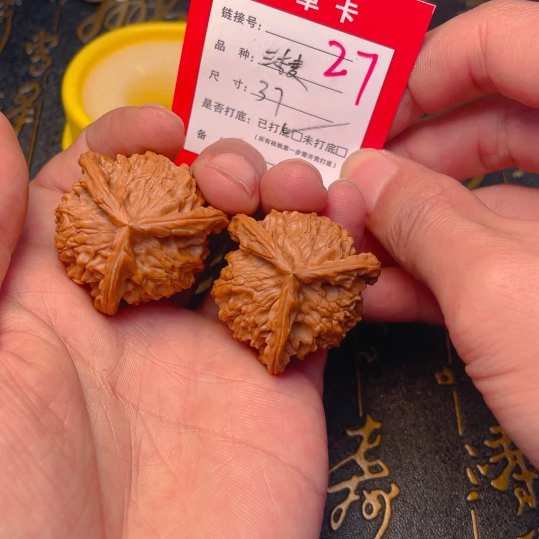 桃核吊坠文玩核桃