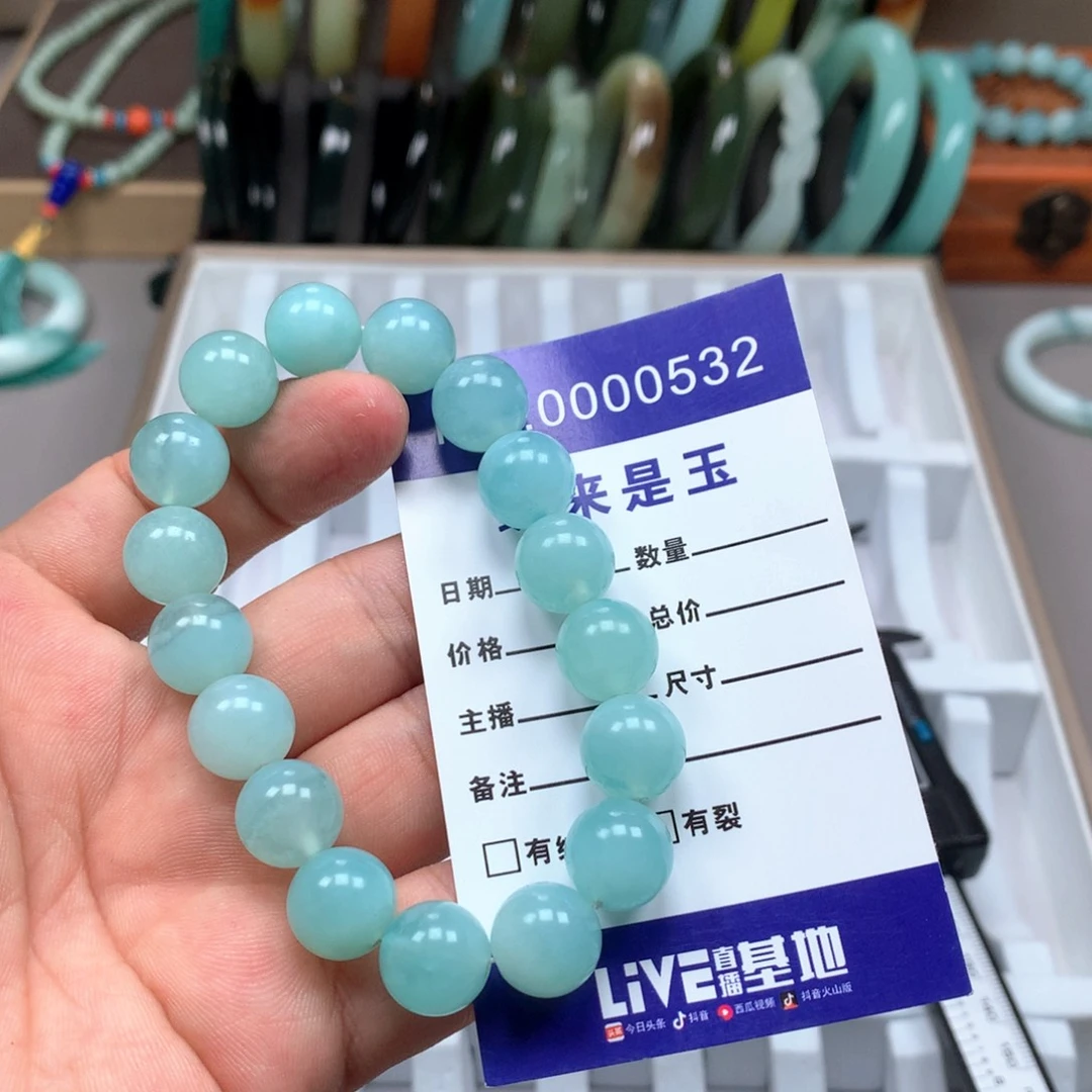 未镶嵌蛇纹石玉手链