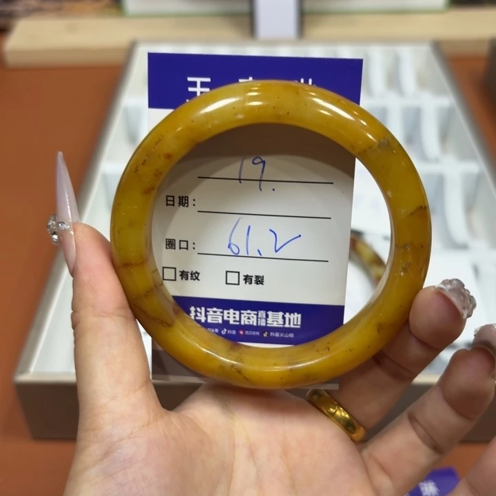 未镶嵌岫玉手镯天然