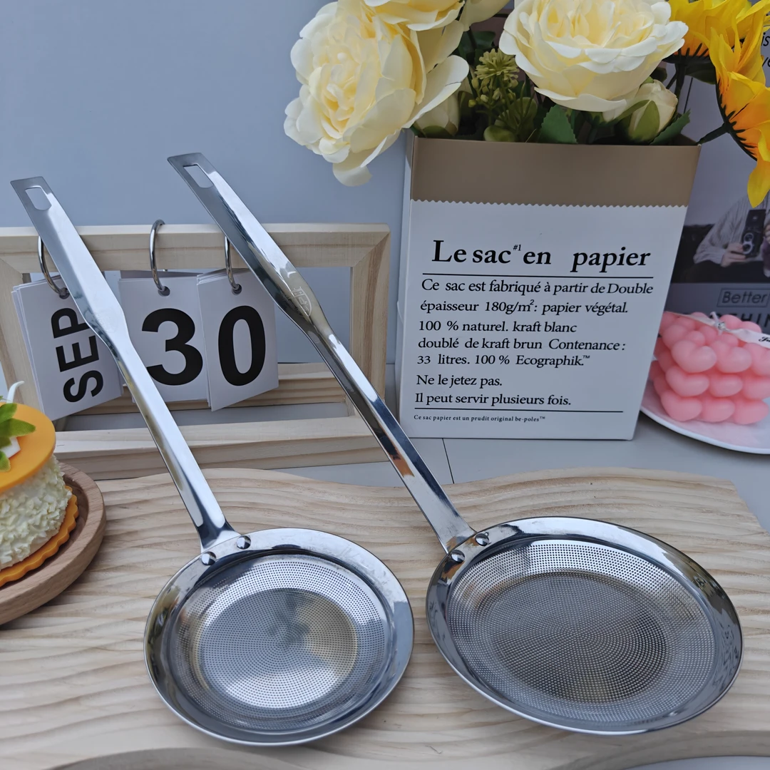 全钢一体加厚加密钢网撇沫勺两只一大一小家用厨房必备【汤家限定】