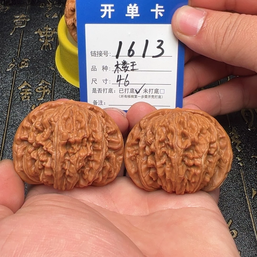 吊坠文玩核桃好果子