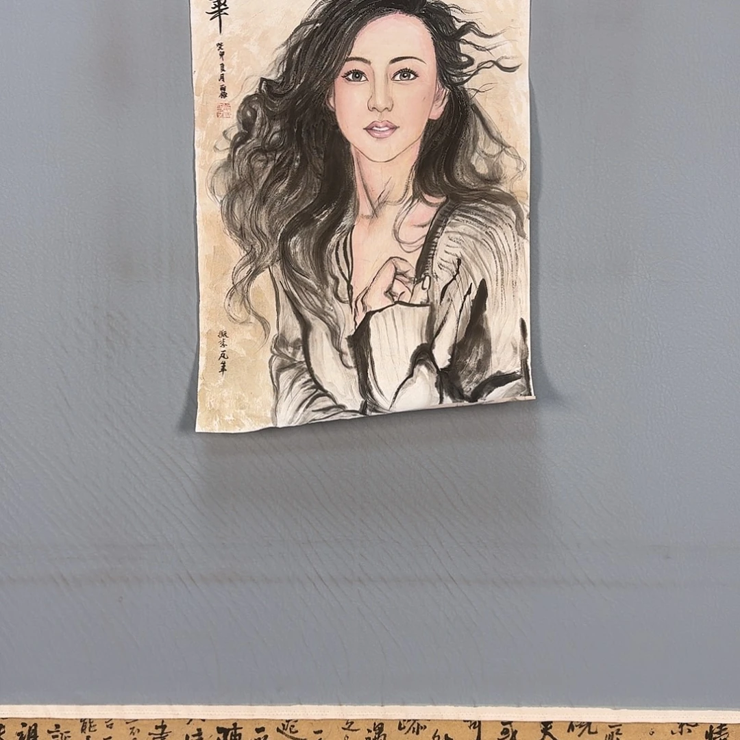 国画407 牡丹仙子