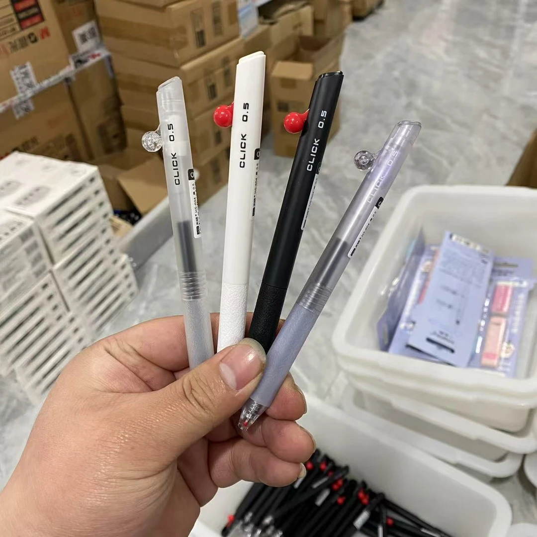 和硕 - Open 开关按动笔