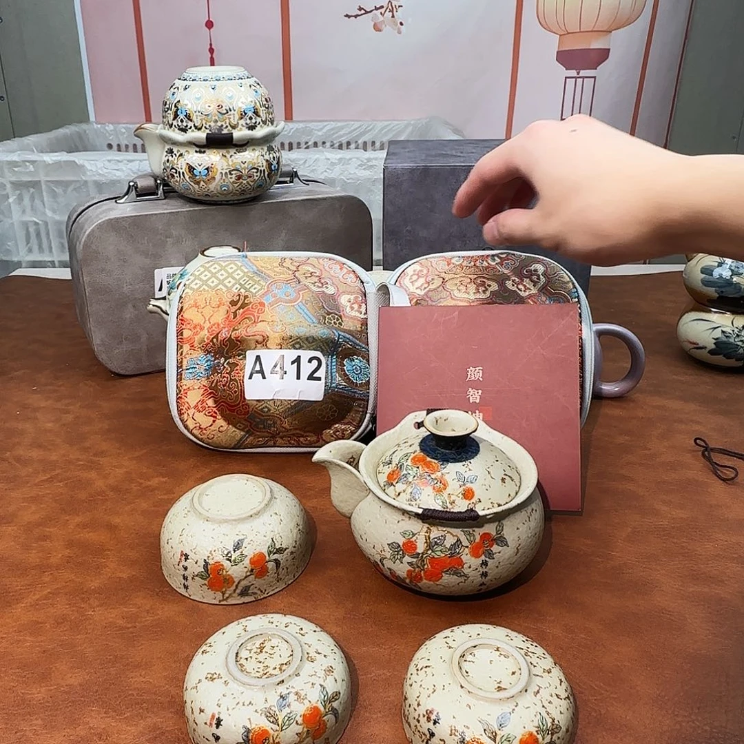 颜瓷闪购商品链接412