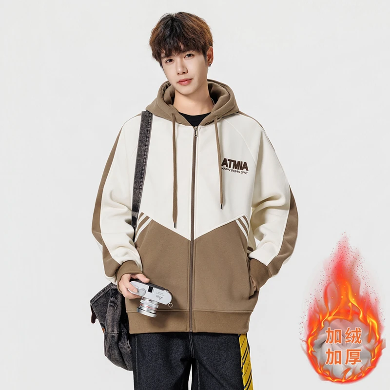 2025新款开衫卫衣男拼色连帽宽松青少年学生加绒上衣潮牌保暖外套