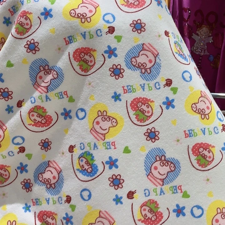 70×100特价不退不换隔尿垫